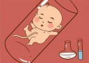 婴儿剪脐带妈妈和中山代生宝宝哪个疼 医生给出答案令人意外
