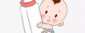 支招老婆不想中山代生孩子怎么办 打破丁克思想就8招！